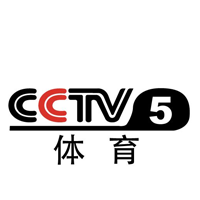 CCTV5(央视五套)