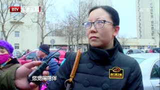 北京卫视直播