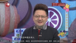 东方卫视直播