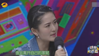 湖南卫视直播