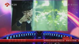 江苏卫视直播