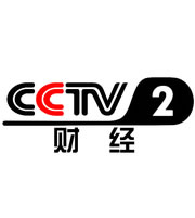 CCTV2财经频道